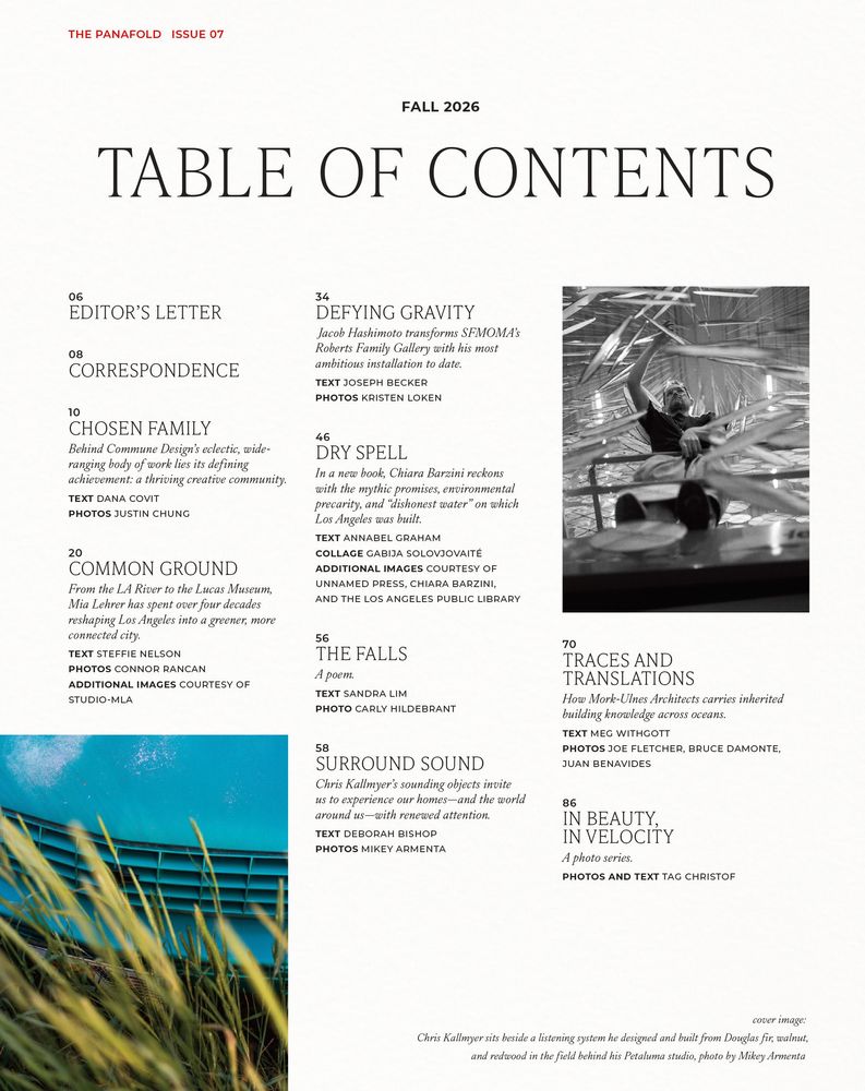 ISSUE 07 - Image 2
